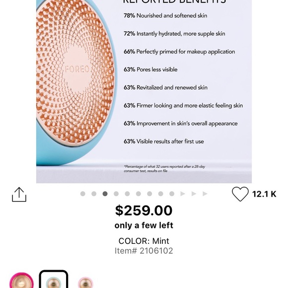 FOREO UFO - Picture 2 of 2